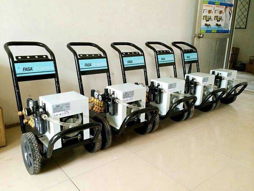 氣動防爆清洗機 CY-GA2012